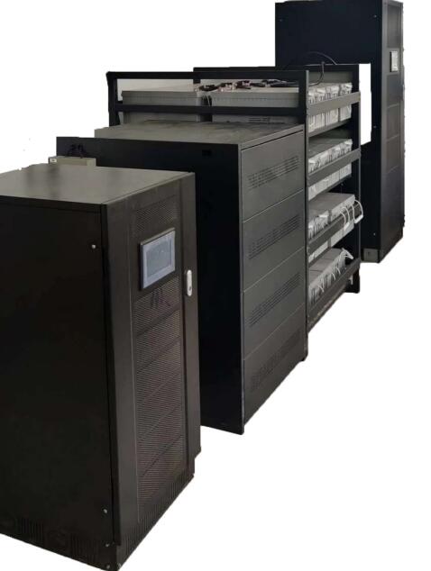 UPS不間斷電源